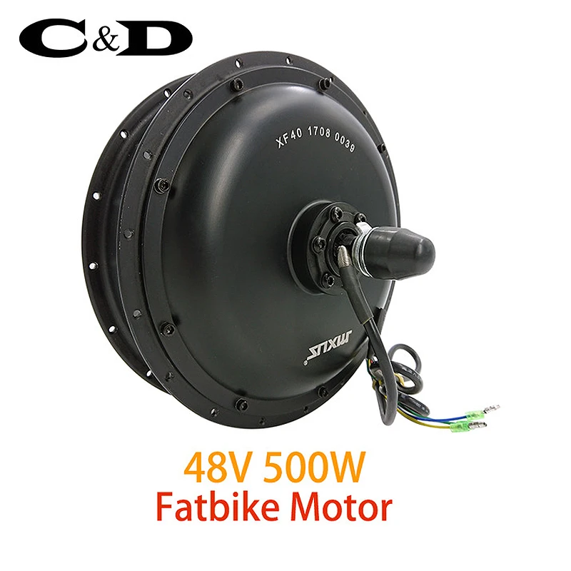 48V 500W Высокое Скорость бесщеточный Шестерни концентратор с крупными покрышками