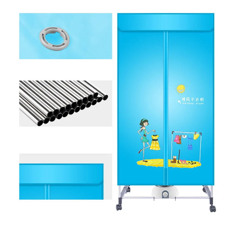 Бытовая сушилка для нижнего белья высокотемпературная дезинфекция