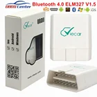 Viecar OBD2 Bluetooth 4,0 ELM327 IOS Andorid PC ELM 327 V1.5 PIC18F25K80 считыватель кодов OBD II диагностический интерфейс Viecar 4 OBD2
