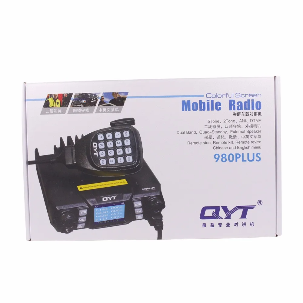 KT 980 PLUS высокая мощность 75 Вт (VHF)/55 (UHF) двухдиапазонный четырехдиапазонный режим