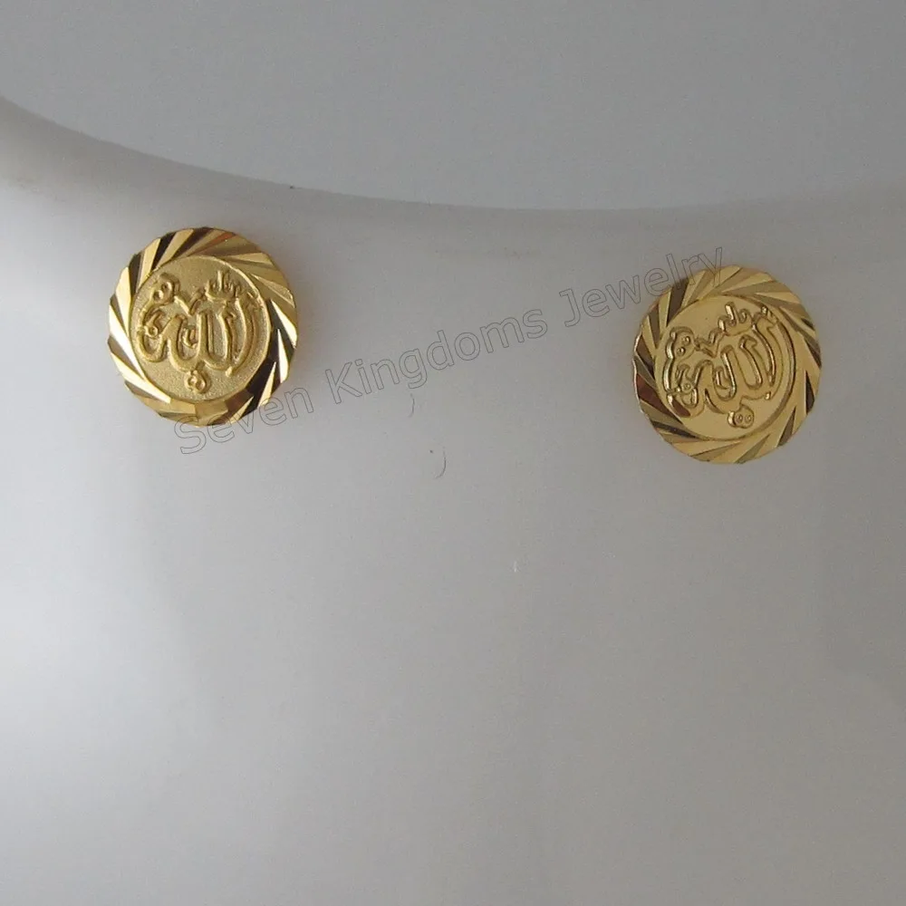 При заказе 10 $ CAN MIX Дизайн/милые круглые серьги в форме мусульманской монетки