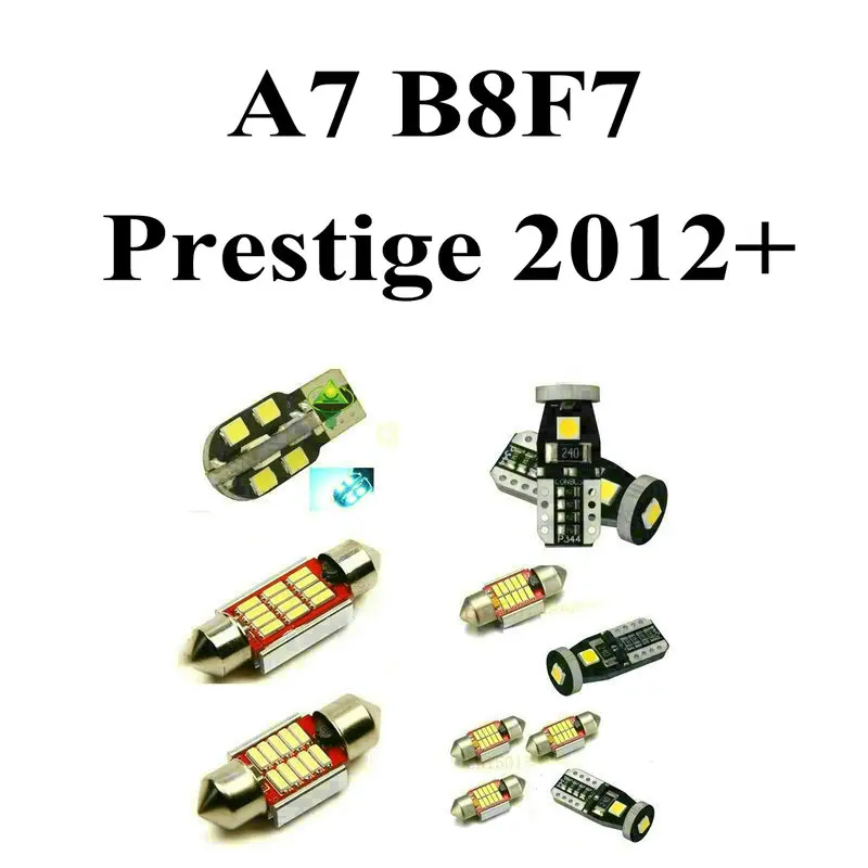 Светодиодные внутренние автомобильные фары для Audi A7 B8F7 Prestige 2012 + с подавлением