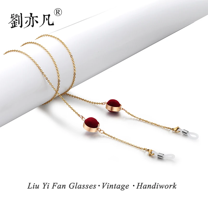 

Beautiful GOLD Sunglasses glasses glasses chain tassel ball lanyard stainless steel retro eyewear chain 3colors