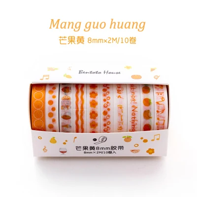 JIANWU 10 шт./компл. 8 мм X 2 м deco Washi лента шаблон Сакура набор для скрапбукинга "сделай сам" Стикеры пуля школьный журнал магазина канцелярских принадлежностей - Цвет: mang guo