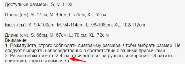 Для женщин футболка лето 2016 новая мода печатных оставаться мертвым письмо