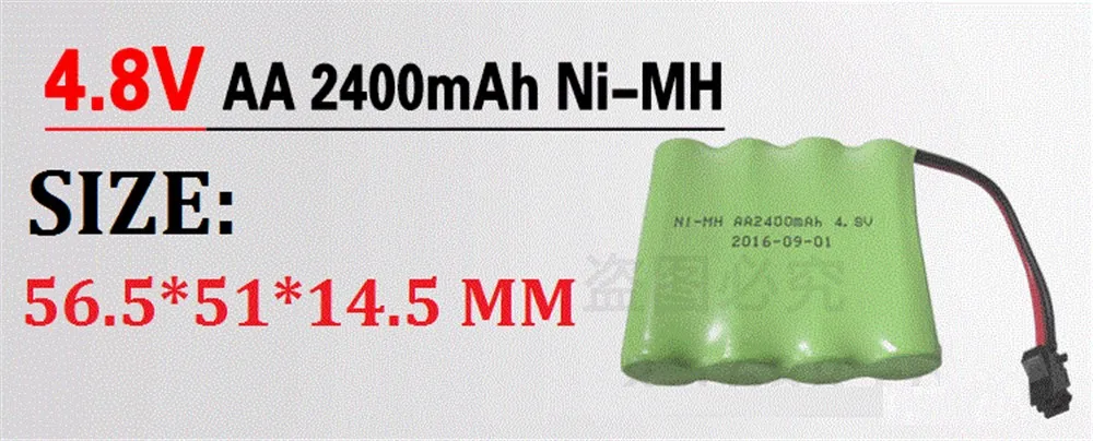 4,8 V 2400mAh пульт дистанционного управления игрушка электрическое освещение средства безопасности 4* AA Ni-MH батареи для радиоуправляемых игрушек группа