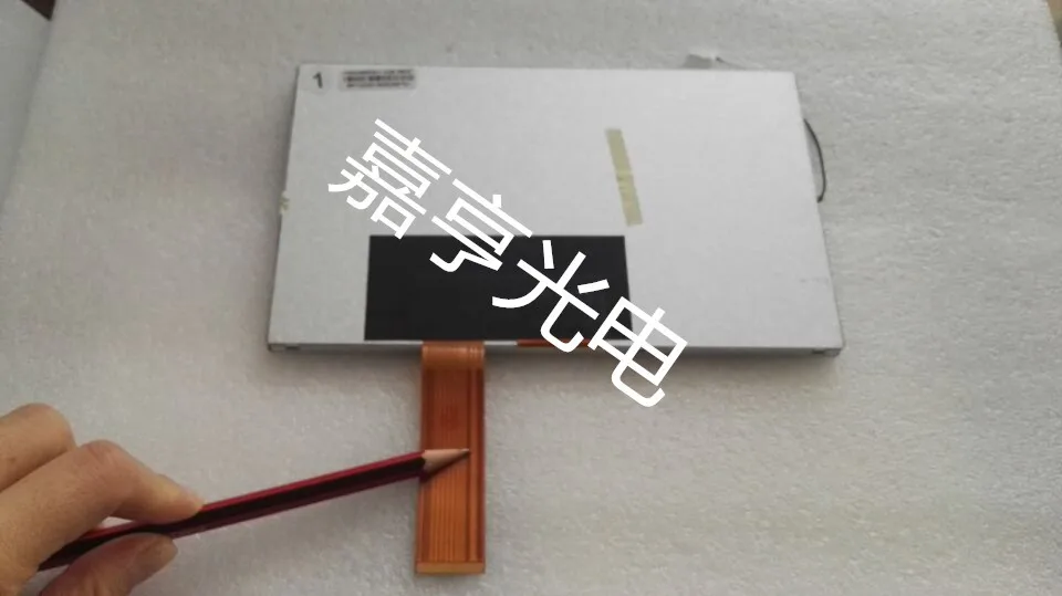 ЖК экран HannStar 721CR60193 A0 A2 8 0 дюйма HD TFT стандартный WSVGA 1024(RGB)* 600 экран|screen display|screen lcd |