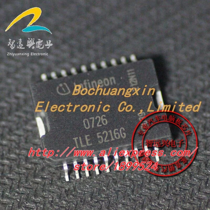 TLE5216G TLE 5216G умный четырехканальный низкобоковой переключатель | Электроника