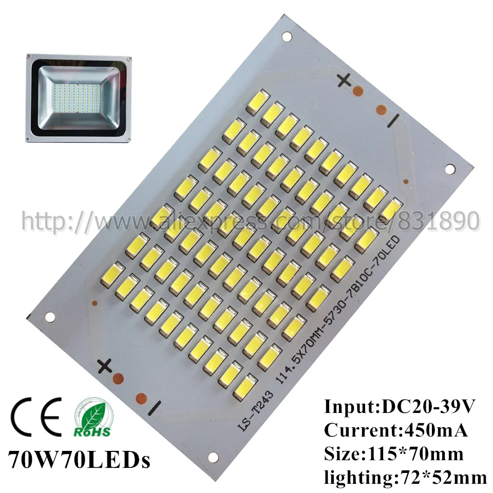 10 шт. светодиодный алюминиевый прожектор pcb Вт 30 50 70 100 200 SMD5730 источник освещения