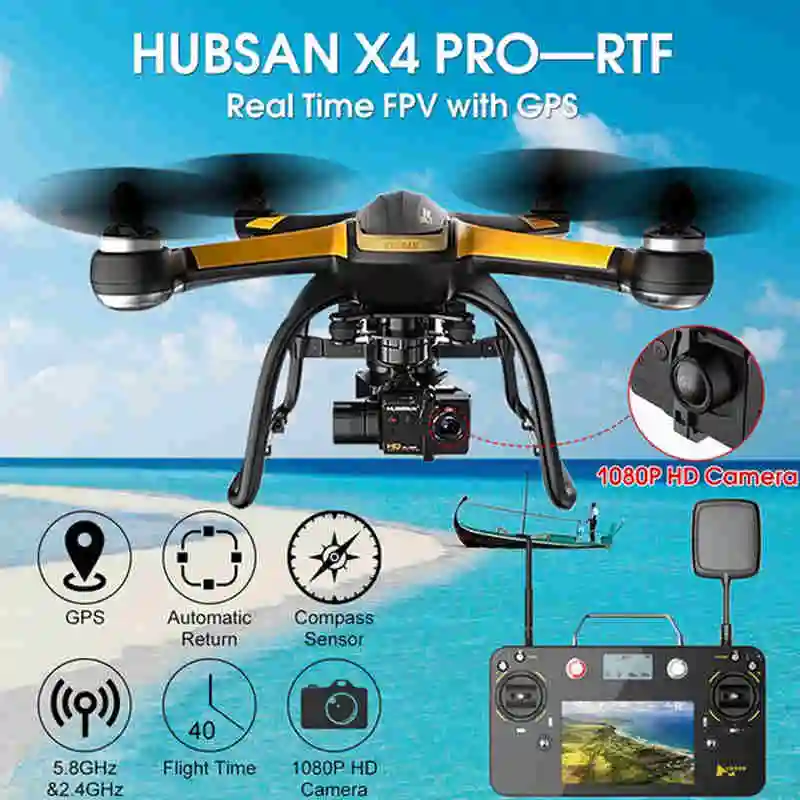 Оригинальный Hubsan X4 Pro H109S 5 8G FPV с 1080P HD камера 3 осевой и портативный монопод