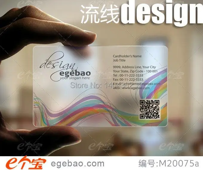 Full color Custom one side printing business cards visit card transparent white ink plastic Business Card NO.2123 | - Фото №1