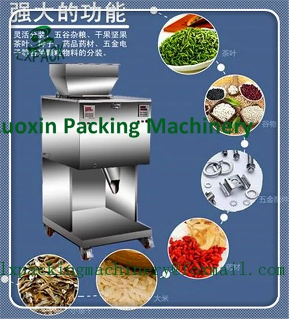 

LX-PACK Brand Lowest Factory Price tea weighing machine,grain,medicine,seed,salt packing machine,powder filler