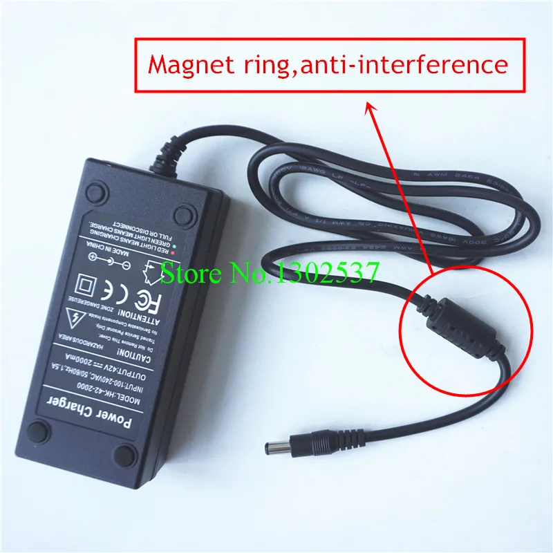 42В 2AH 2000mA 100V 240V переменного тока 50/60 Гц 1.5AH зарядное устройство с кабелем для