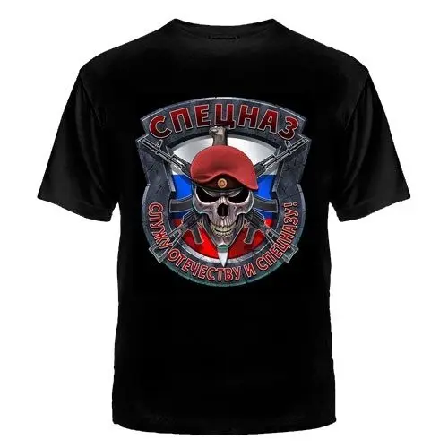 2019 футболка русская армия Арми элита спецсилы | Мужская одежда