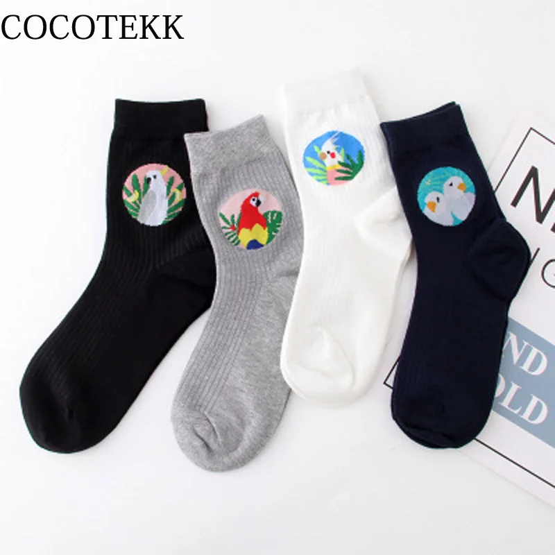 COCOTEKK модный дизайн птичка попугай шаблон Смешные художественные носки для женщин Новинка Harajuku чёсаный хлопок женские носки для подарка