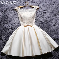 hjzy 70xlace up new champagne bridesmaid dresses plus size 2020 summer short grey red bride wedding party gown wholesale girls