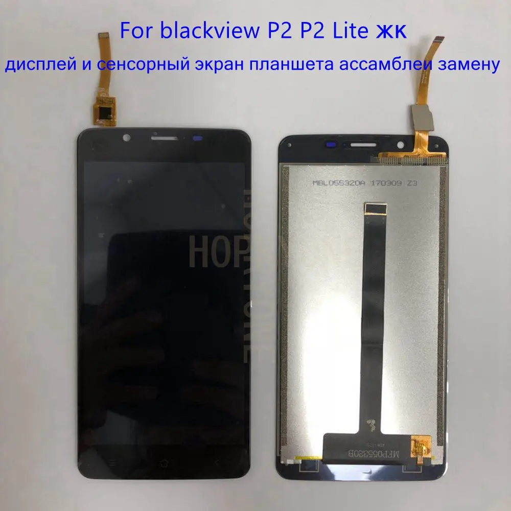 Для Blackview P2 Lite ЖК дисплей экран сенсорная панель стекло дигитайзер сборка