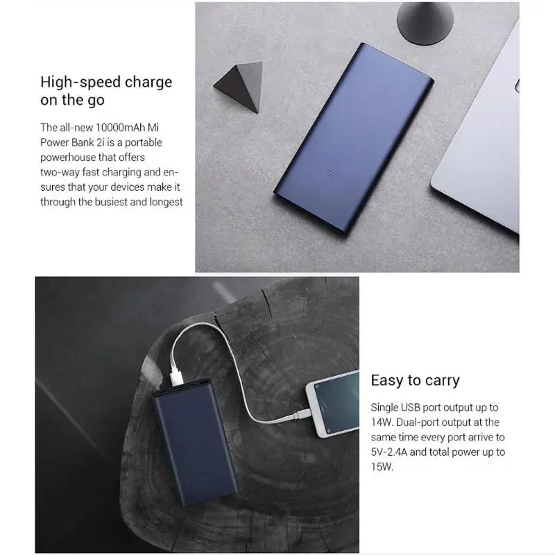 Внешний аккумулятор Xiaomi Power Bank 2 10000 мАч USB-порта быстрая зарядка | Мобильные