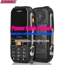 Мобильный телефон Power Bank! FORME D Type настоящий пыленепроницаемый