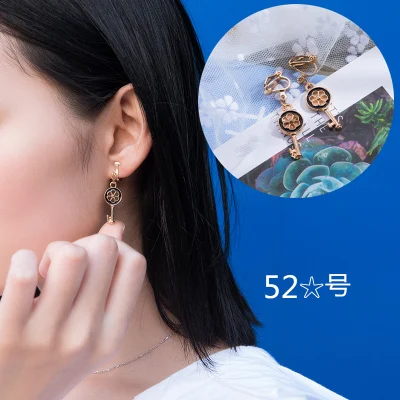M52 Бренд Grace Jun, 19 цветов,, Мультяшные животные, Friut Flower, клипсы, без пирсинга, для девочек, вечерние, свадебные, очаровательные, серьги-клипсы, новинка - Окраска металла: M52