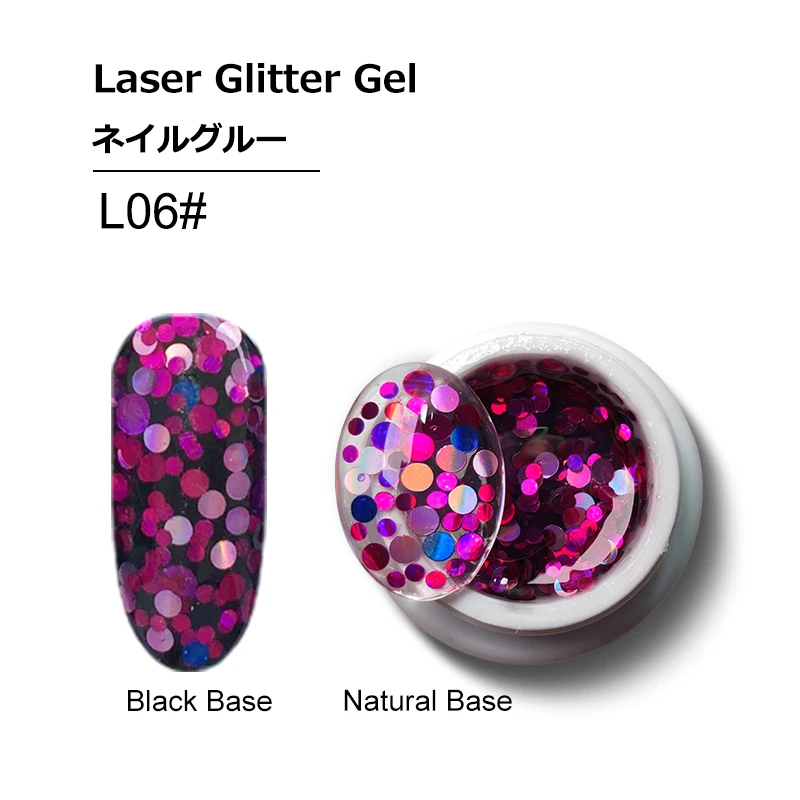 5ml glitter gel L06 Francheska креативный рисунок проволоки ногтей гель точка к линии живопись гель лак вытягивание паук ногтей художественный Гель-лак для ногтей - Цвет: 5ml glitter gel L06