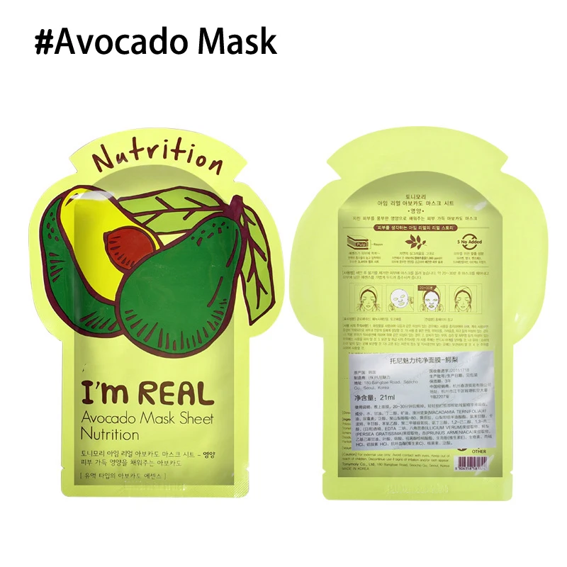 I'm REAL Tony moly маска для лица увлажняющая масляная контроль Отбеливание сокращение пор Корейская маска для лица Косметика 1 шт