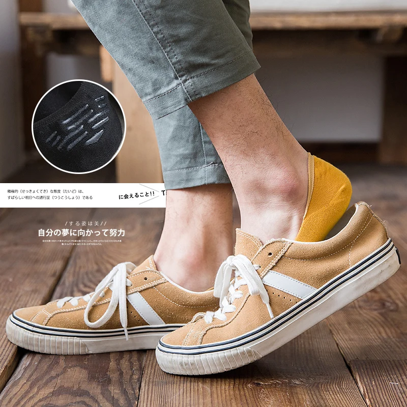 Однотонные мужские носки без шоу летние модные в стиле Харадзюку хлопковые 1 пара