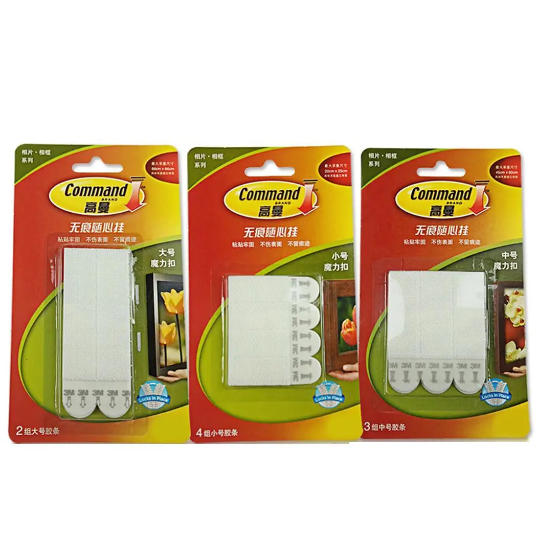 8 шт. бесшовная картина Висячие полосы рамка висячая клейкая настенная лента с