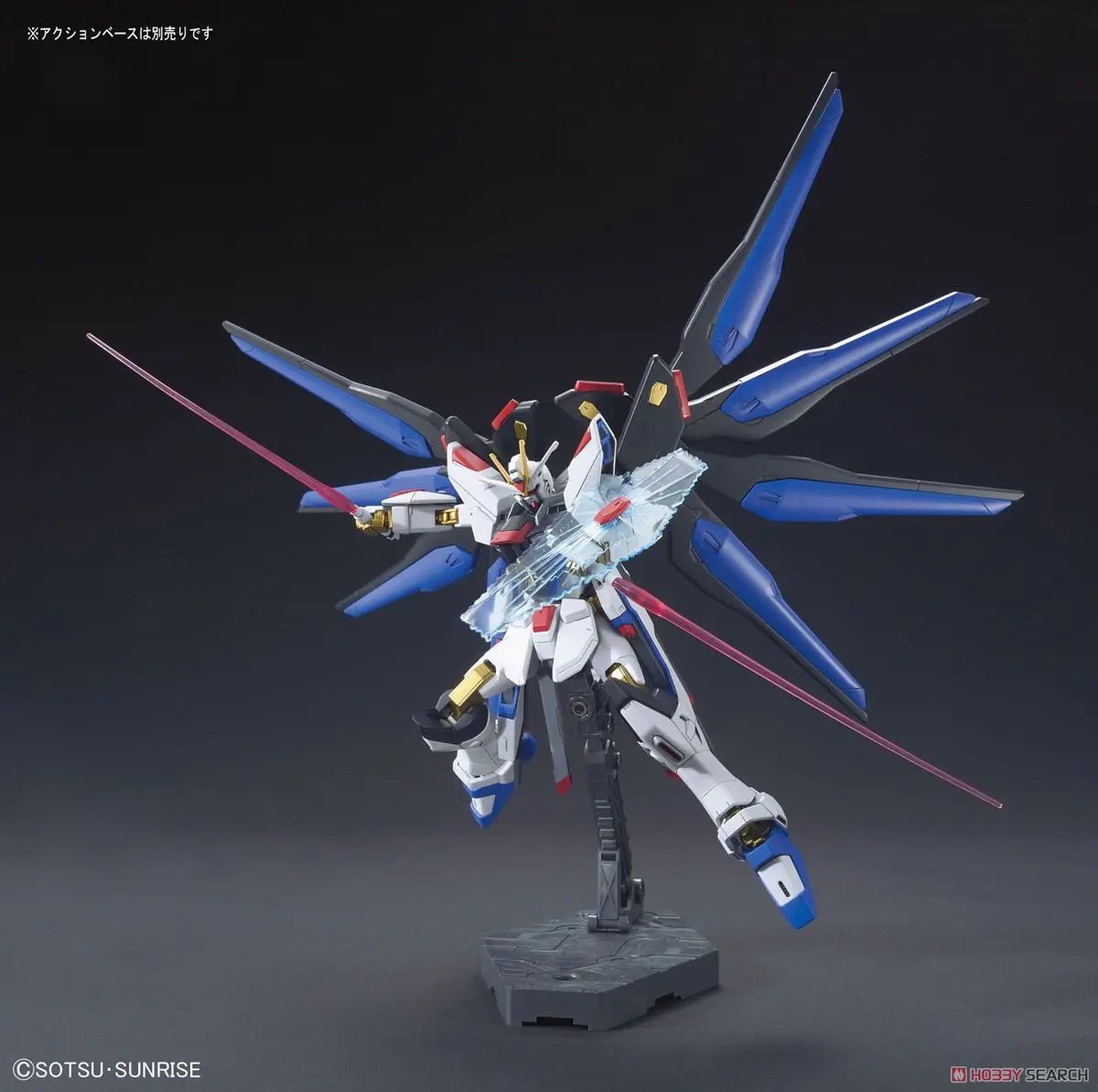 Bandai Gundam HGCE 201 HGUC 1/144 ZGMF-X20A Страйк Фридом мобильный костюм собрать модель наборы фигурки пластиковая модель