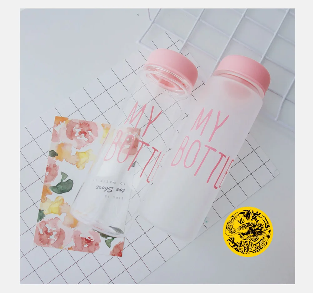 Пластиковая бутылка My bottle 500 мл, бутылка для воды для питья, прозрачная или матовая, Спортивная, корейский стиль, термостойкая, герметичная