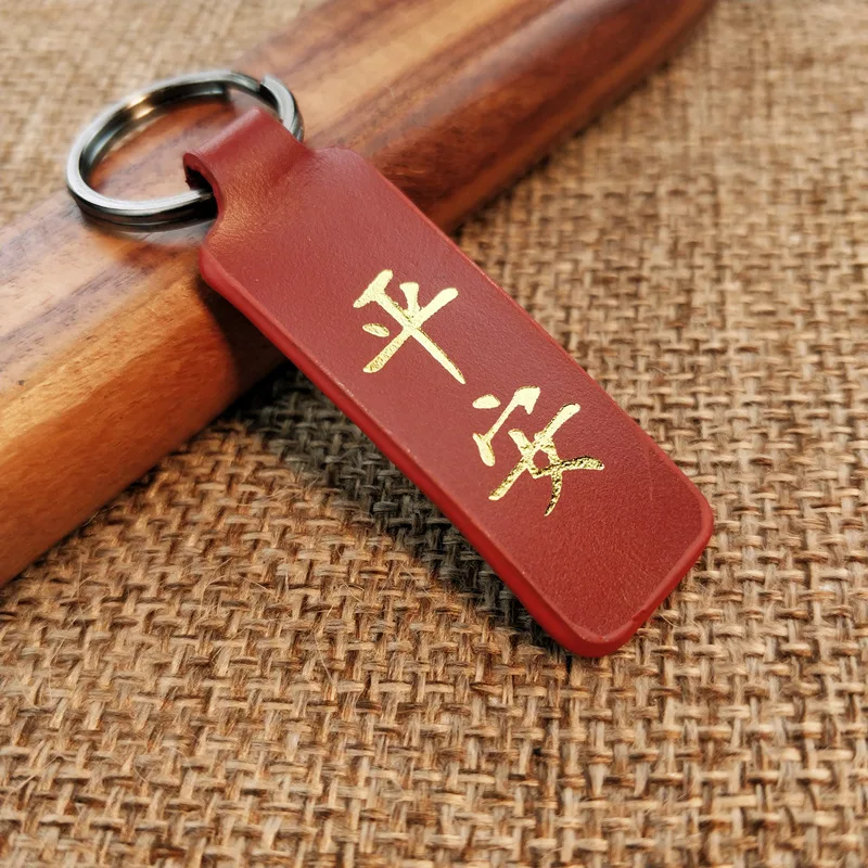 Забавный китайский персонаж кошелек для ключей из натуральной кожи аксессуары DIY