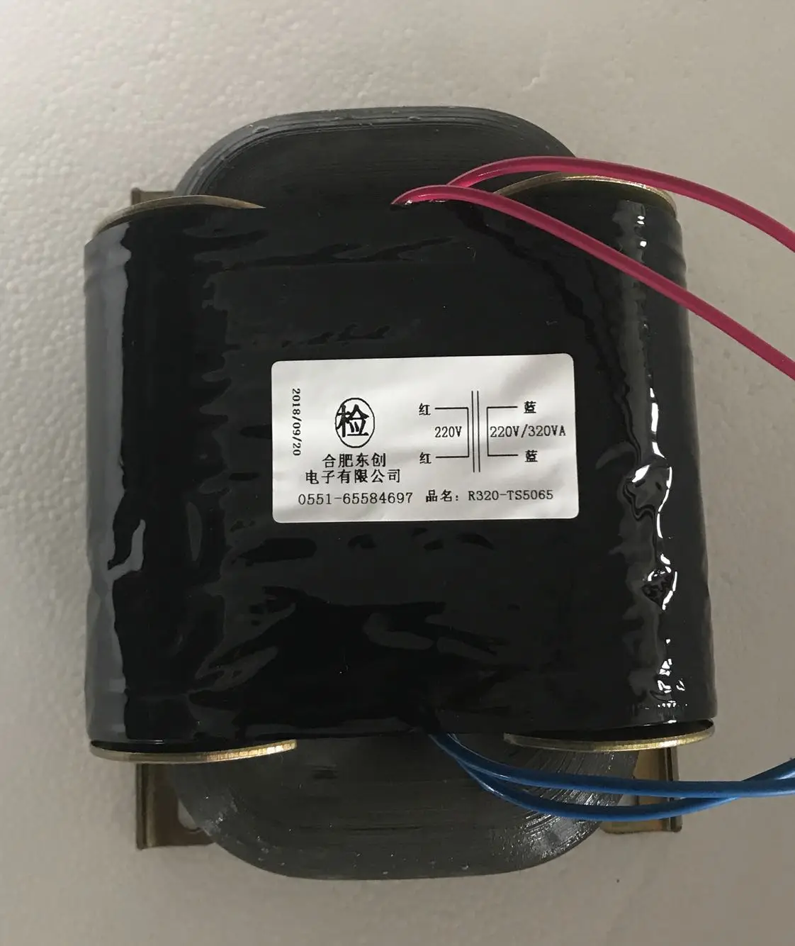 220В 1.45A R сердечник трансформатор 320VA R320 пользовательский медный щит усилитель