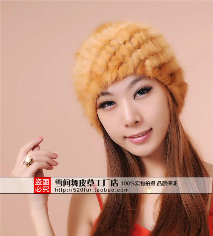 Женская зимняя полосатая эластичная норковая меховая шапка бомбер однотонная из