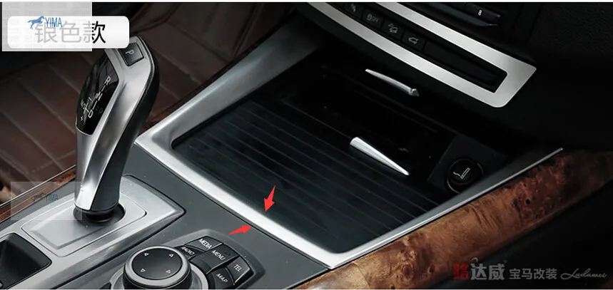 Центральный держатель стакана воды Yimaautotrims из нержавеющей стали для BMW X5 E70 / X6 E71