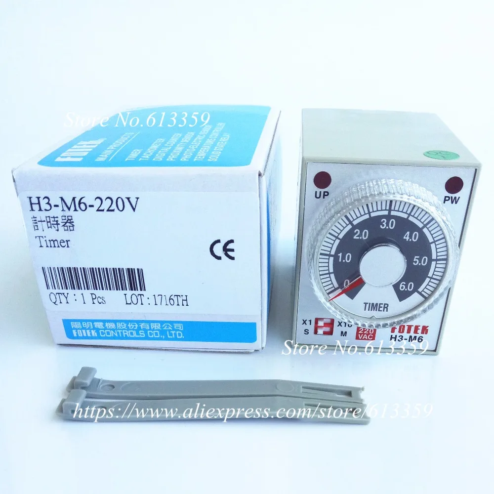 H3-M6-220V FOTEK таймер задержки оригинальный 100% новый H3-M6 | Электронные компоненты и