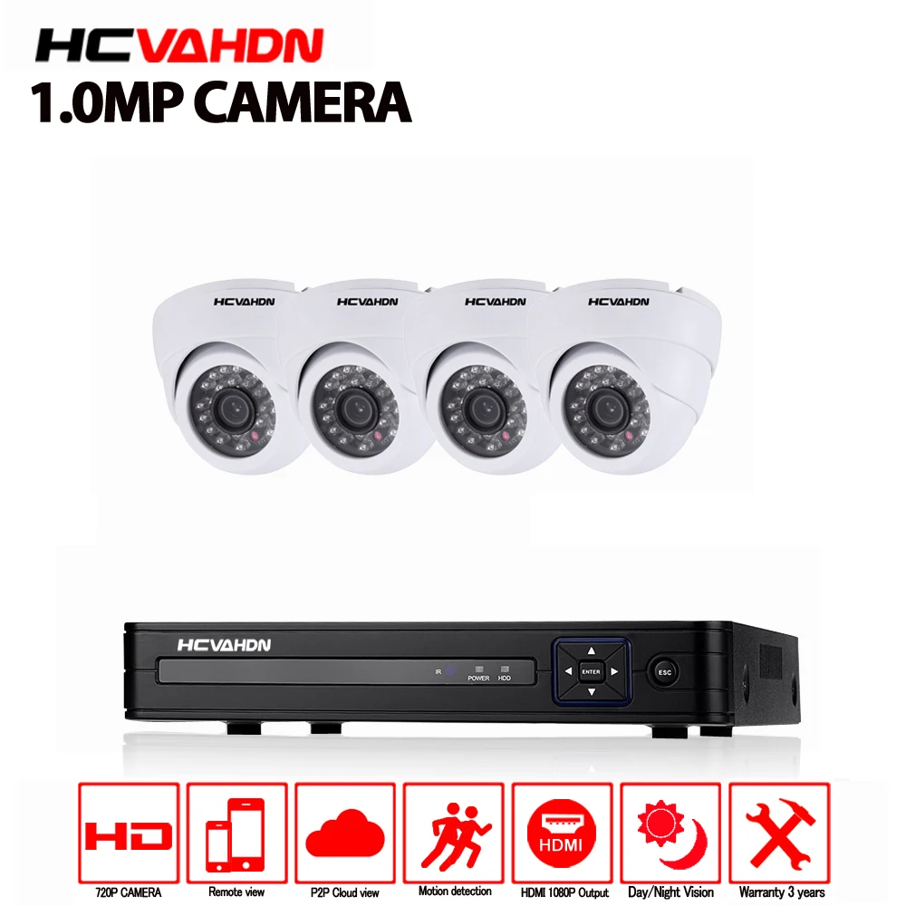 Система видеонаблюдения HD 4 канала 720P поддержка Wi Fi|camera system|camera track systemcamera mov |