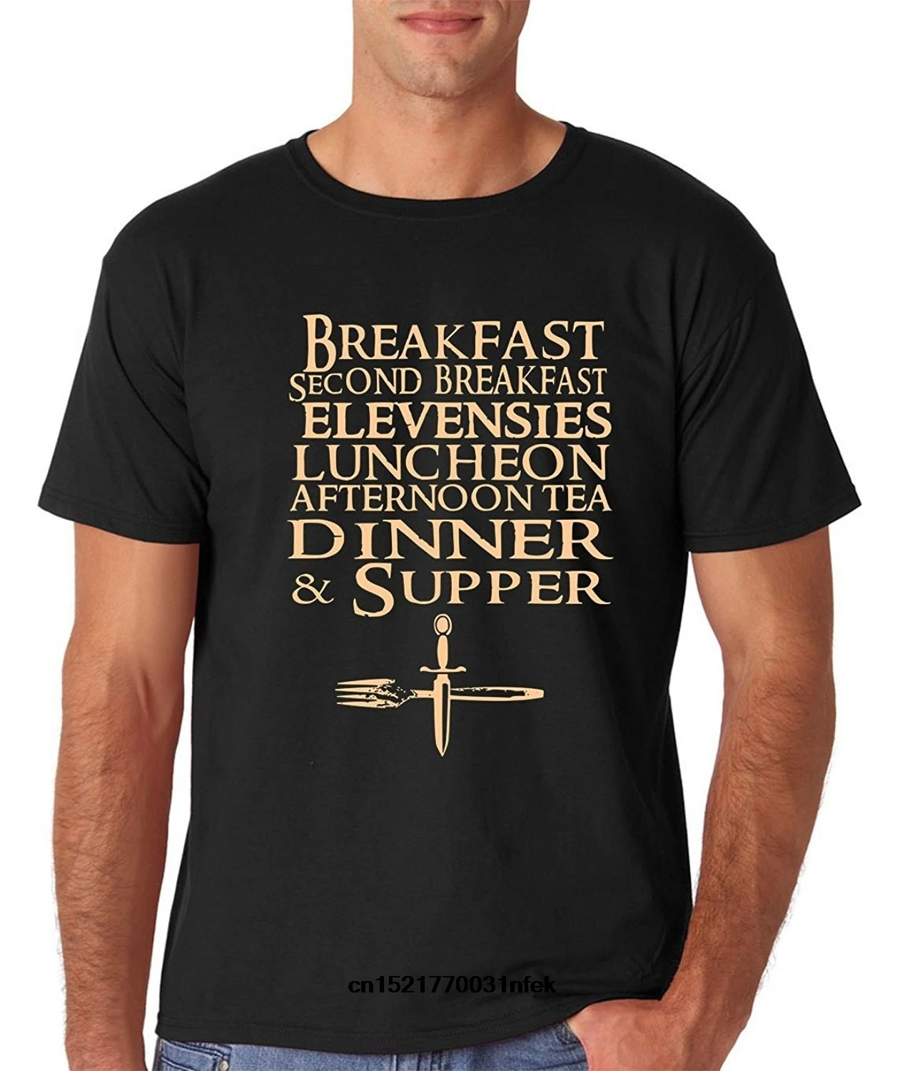 Возьмите Для мужчин футболка Хоббит блюда-завтрак второй завтрак Elevenses хлопок