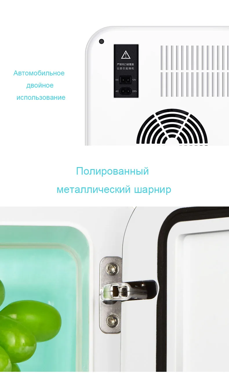 20л холодильник, автомобильный холодильник, мини, маленький, для дома, общежития, автомобиль двойного назначения, для студентов, однодверный Kemin, 20л, небольшой холодильник