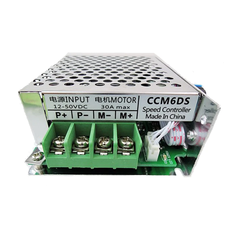 12V24V36V30A DC Brush Motor Speed Control PWM HHO RC Controller 12V 36V max 1500W |
