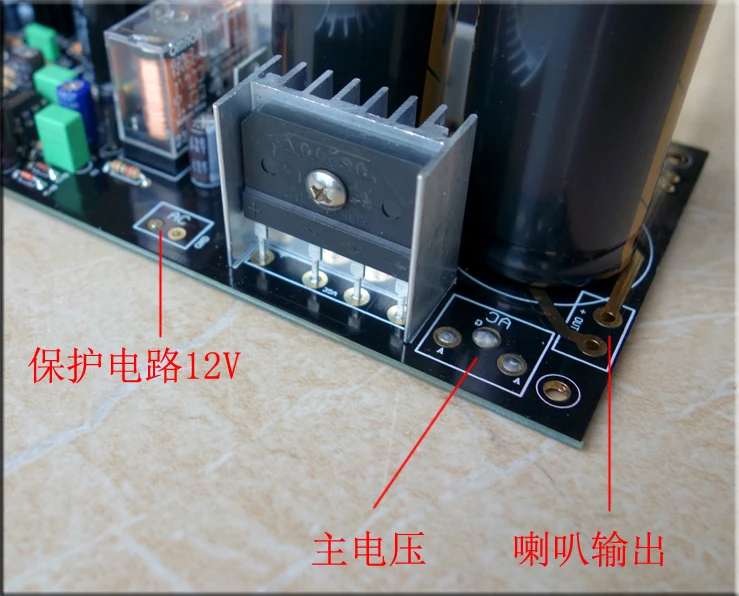 2 шт. HiFi 300 Вт* 2 2SC5200 A1943 усилитель мощности плата справки Accuphase A60 схема