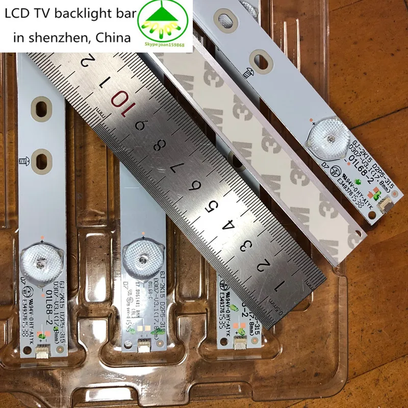 100% новый 54 шт. * 7 светодиодный 614 мм 18 подсветка ТВ полоса GJ 2K15 D2P5 315 D307 V1 для 32