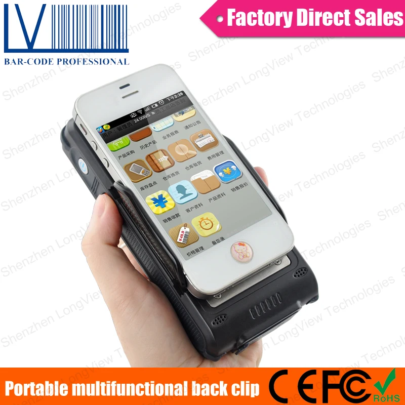 1D Bluetooth сканер штрих кода с задней мощностью работы телефоном|bluetooth barcode|barcode