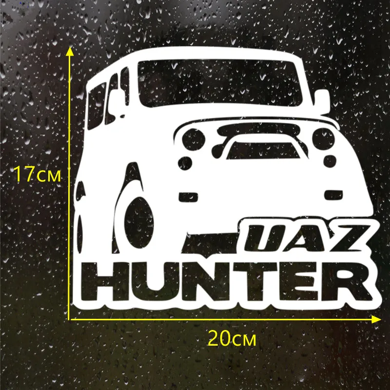 CK2326#17*20см наклейки на авто Уаз Hunter водонепроницаемые машину наклейка для