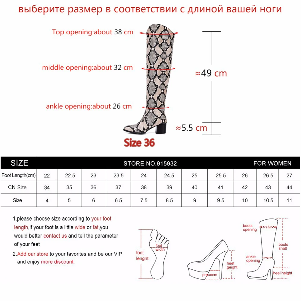 Женские сапоги до колена KARINLUNA зимние ботинки из искусственной кожи на высоком