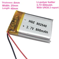 free shipping 3 7v 800mah li polyer rechargeable battery 802540 lithium batter with msds un38 3 test report 200pcslot