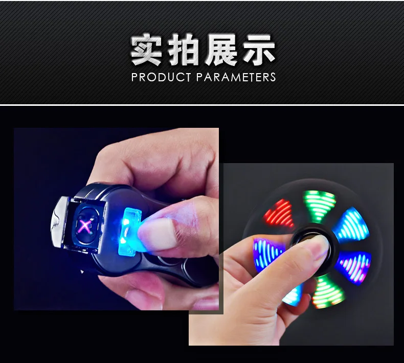 Fingertip Gyro Dual Arc Pulse электронная USB Зажигалка, ручная зажигалка, ветрозащитная зажигалка, светодиодный, Play, 18 цветов, узор