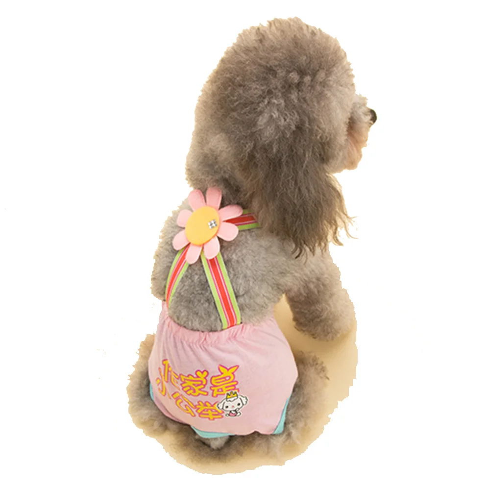 Hipidog женские шорты для собак трусики домашних животных большой подгузник