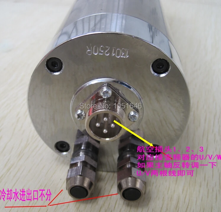 Оригинальный двигатель шпинделя с водяным охлаждением мощностью 2 кВт 80x213 мм 220 В