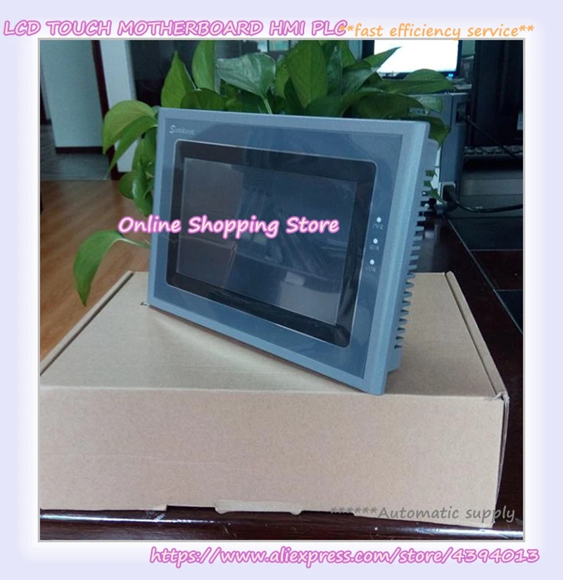 

5 Inch Touch HMI Screen SK-050HE S500A OP320-500 ET050 TFT LCD Screen New Box