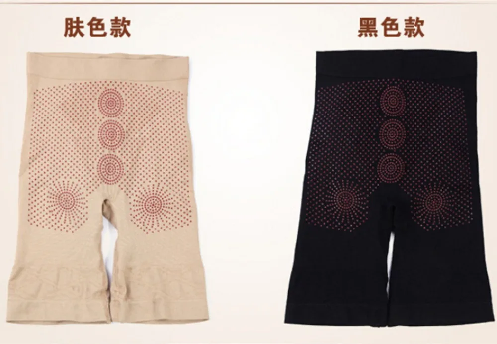 Новые инфракрасные магнитные сжигающие жир штаны для похудения боксеры